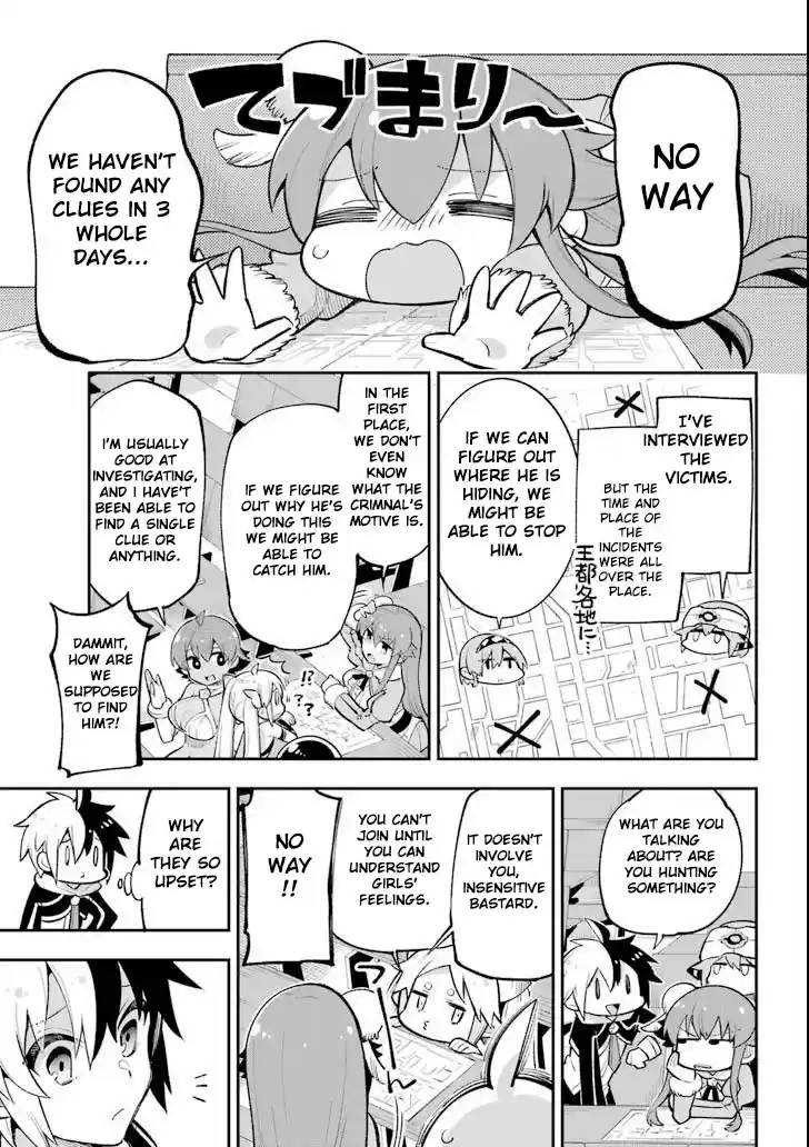 Eiyuu Kyoushitsu Vol.6 Chapter 17