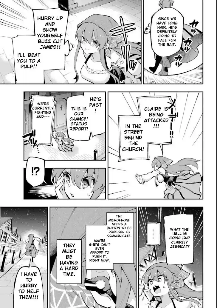 Eiyuu Kyoushitsu Vol.6 Chapter 17