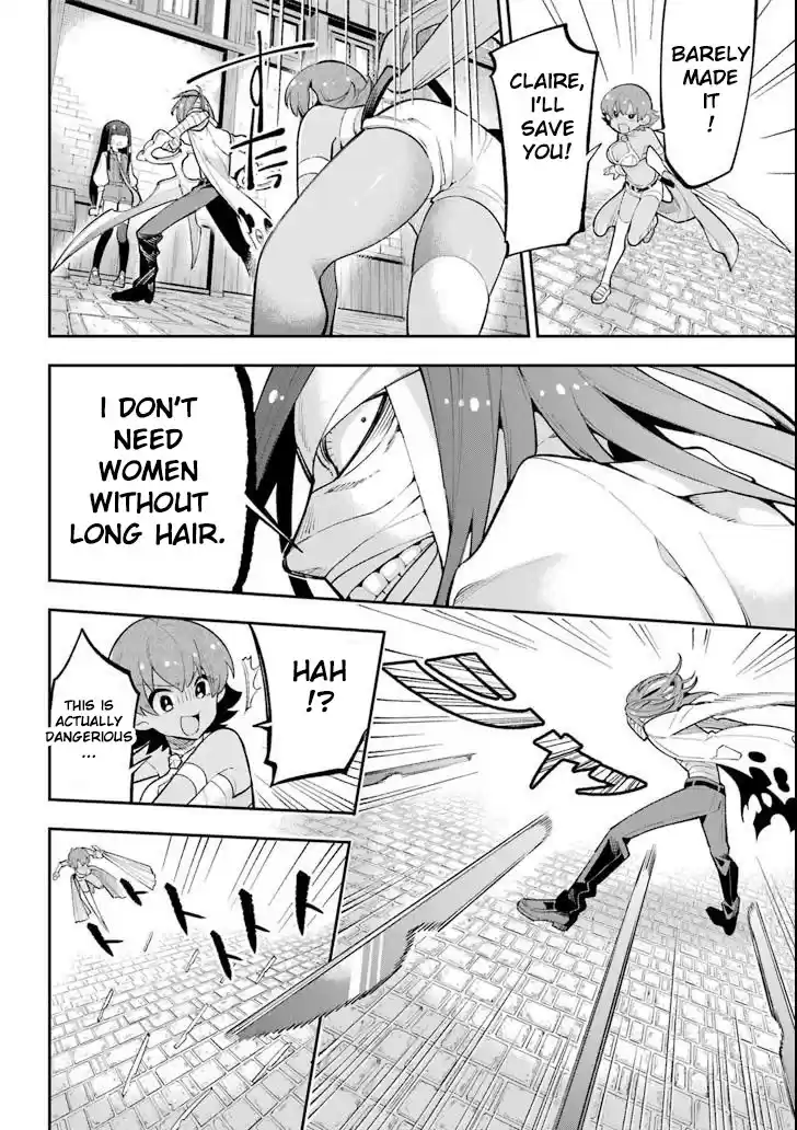 Eiyuu Kyoushitsu Vol.6 Chapter 17