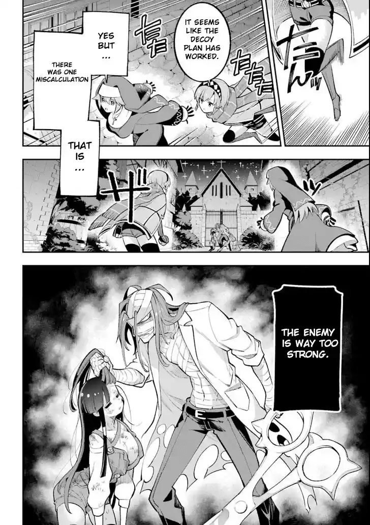 Eiyuu Kyoushitsu Vol.6 Chapter 17