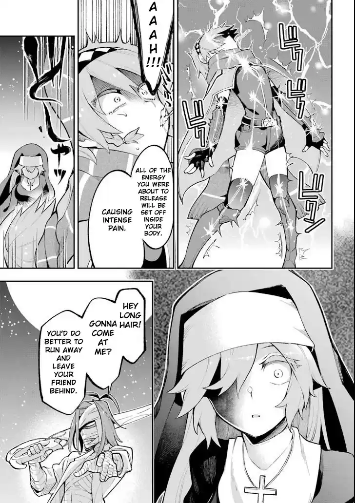 Eiyuu Kyoushitsu Vol.6 Chapter 17