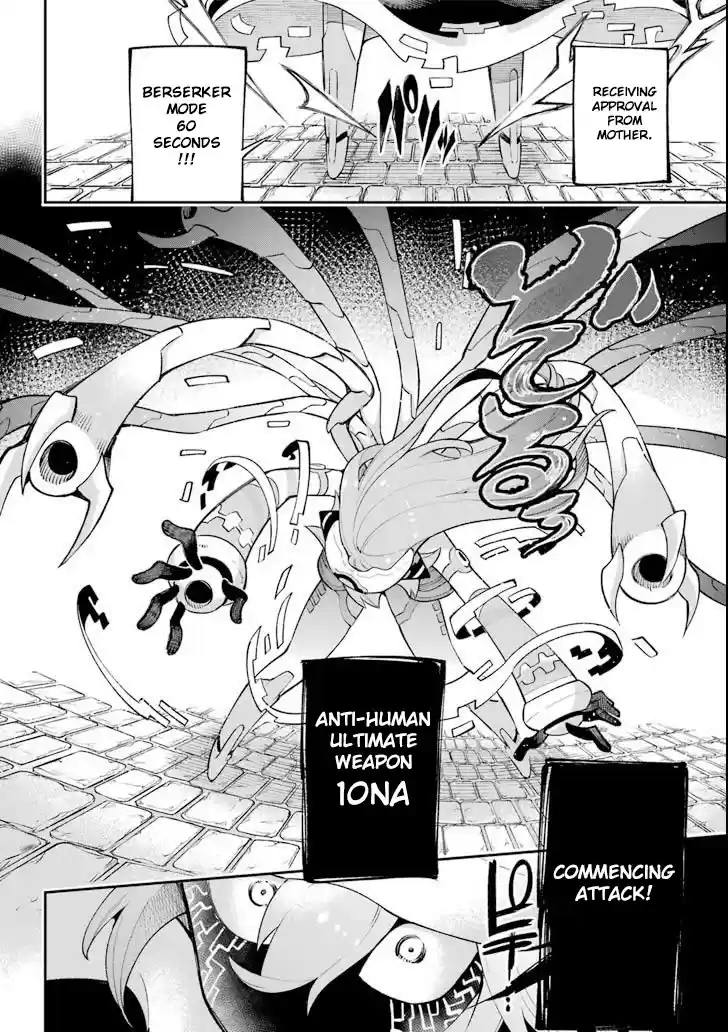 Eiyuu Kyoushitsu Vol.6 Chapter 17