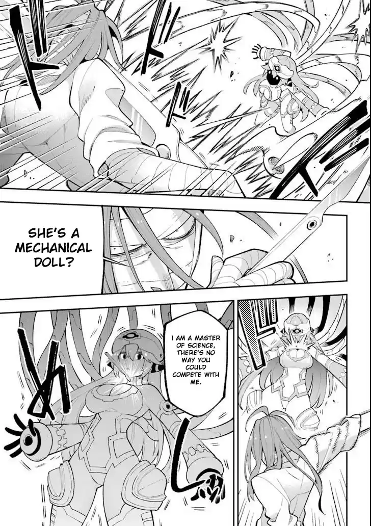 Eiyuu Kyoushitsu Vol.6 Chapter 17