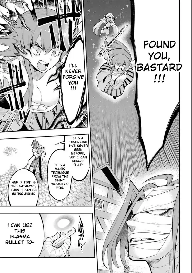 Eiyuu Kyoushitsu Vol.6 Chapter 17