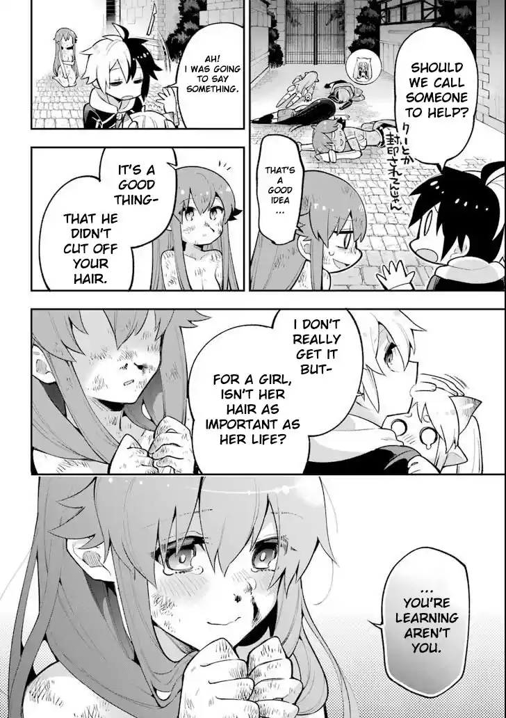 Eiyuu Kyoushitsu Vol.6 Chapter 17