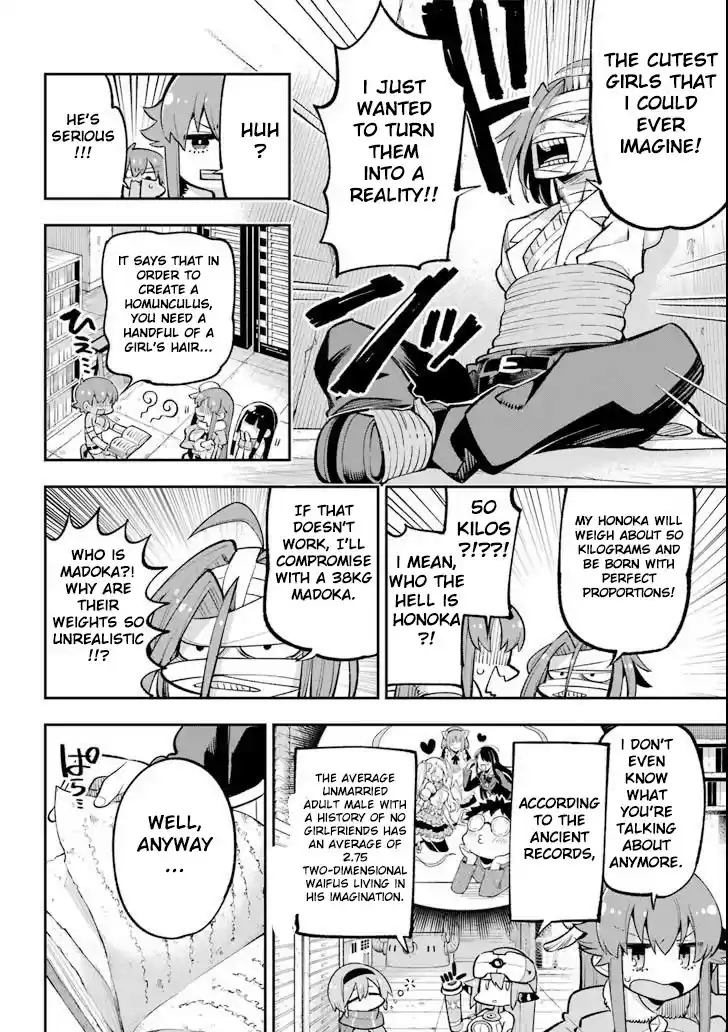 Eiyuu Kyoushitsu Vol.6 Chapter 17