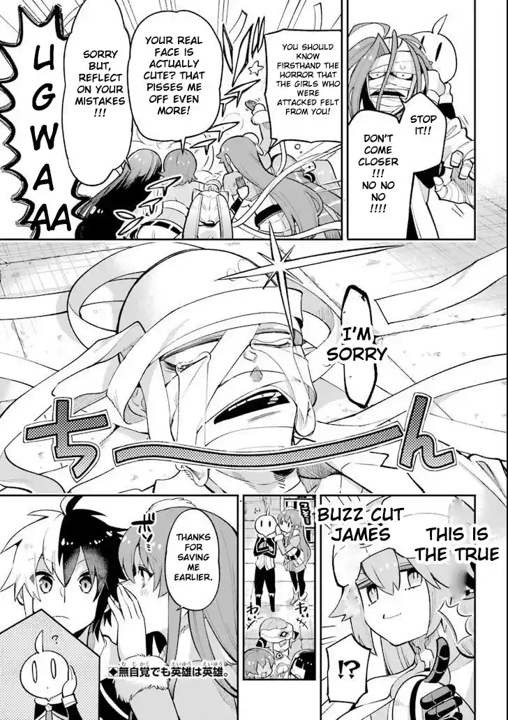 Eiyuu Kyoushitsu Vol.6 Chapter 17