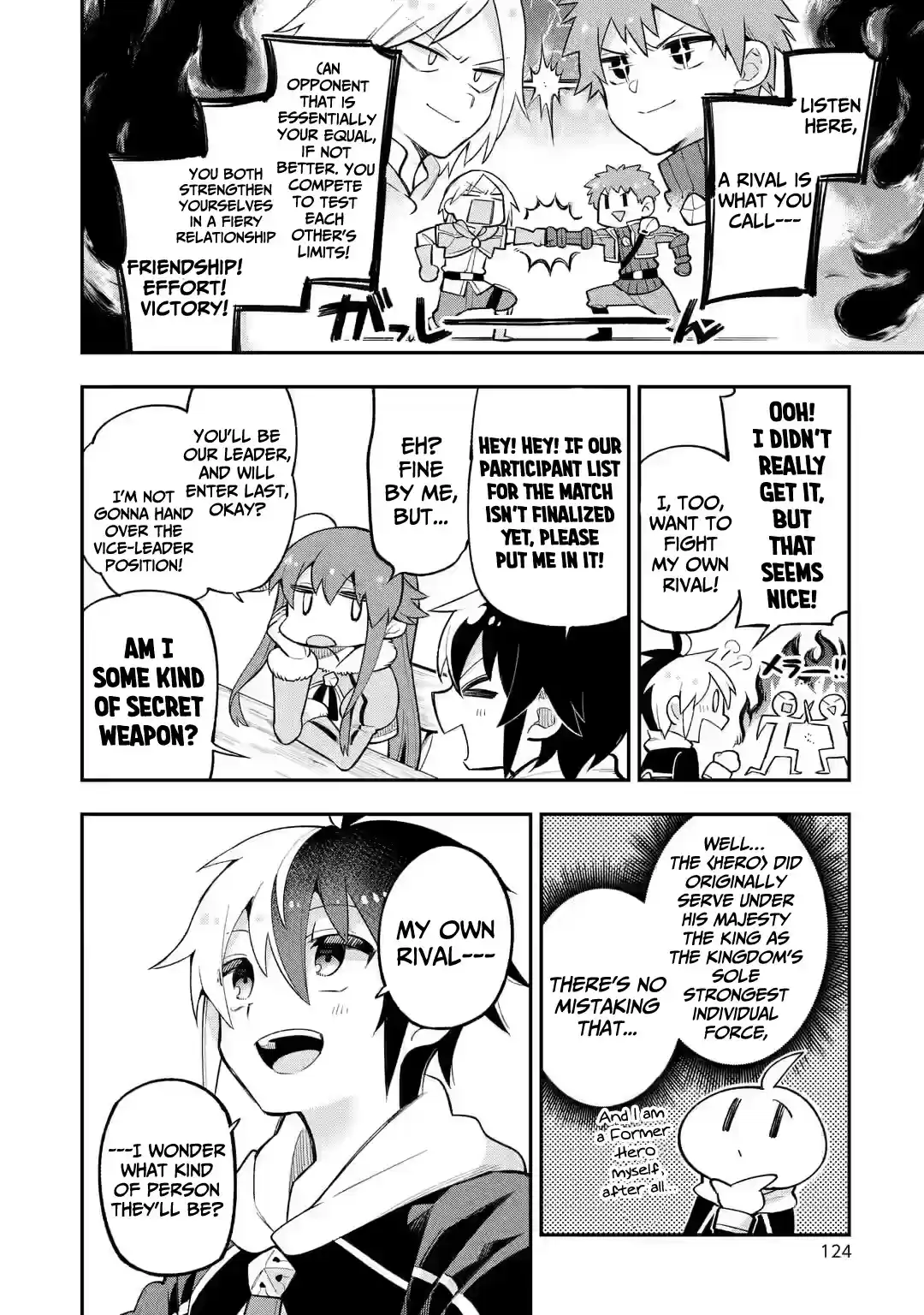 Eiyuu Kyoushitsu Vol.6 Chapter 18.1