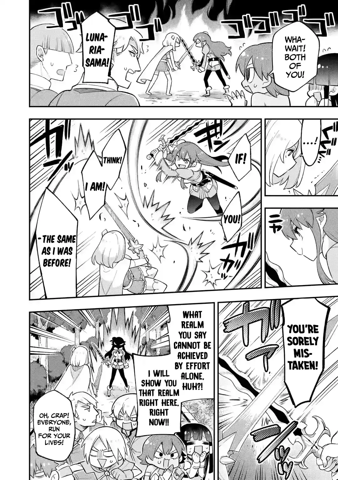 Eiyuu Kyoushitsu Vol.6 Chapter 18.1