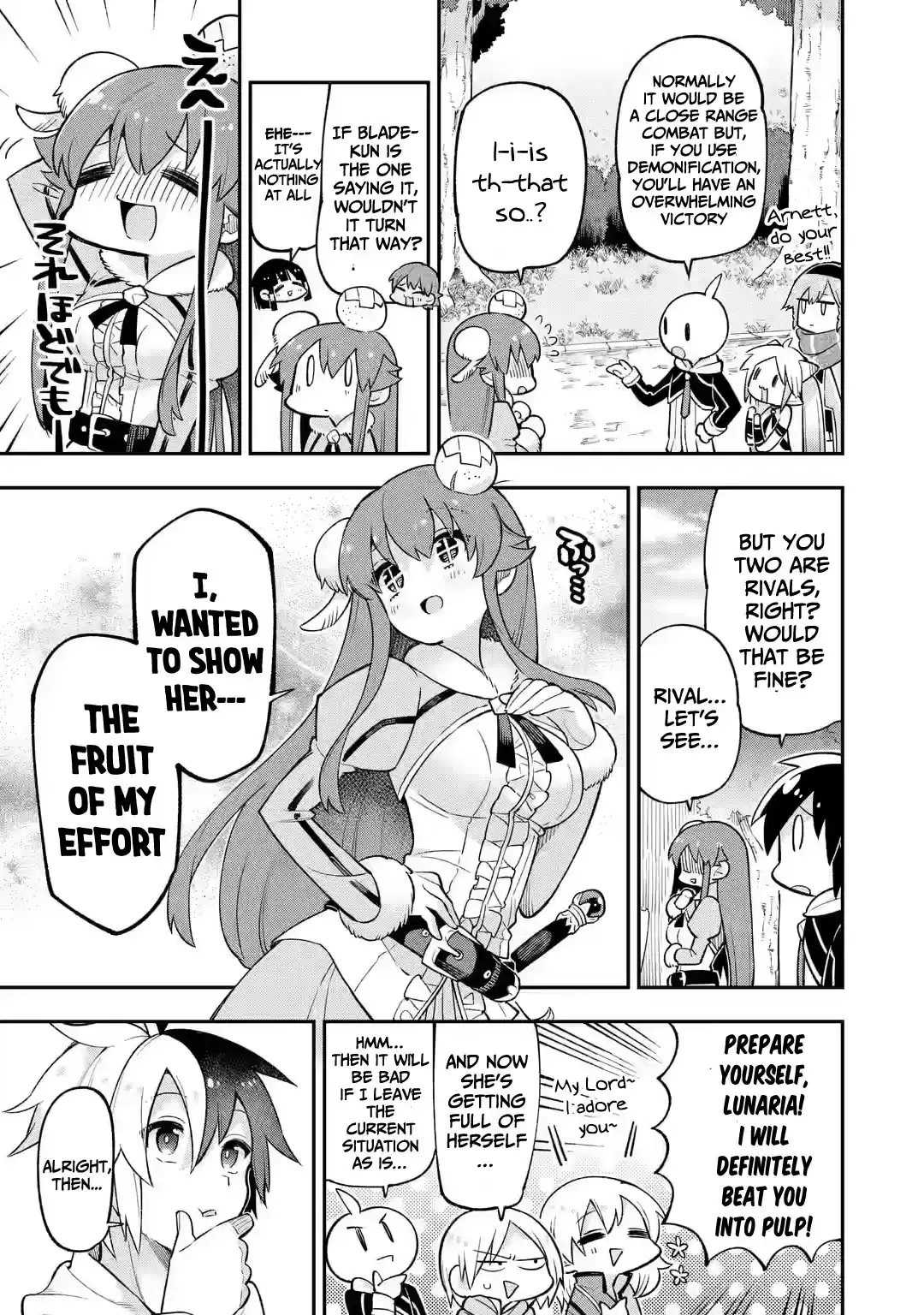 Eiyuu Kyoushitsu Vol.6 Chapter 18.1