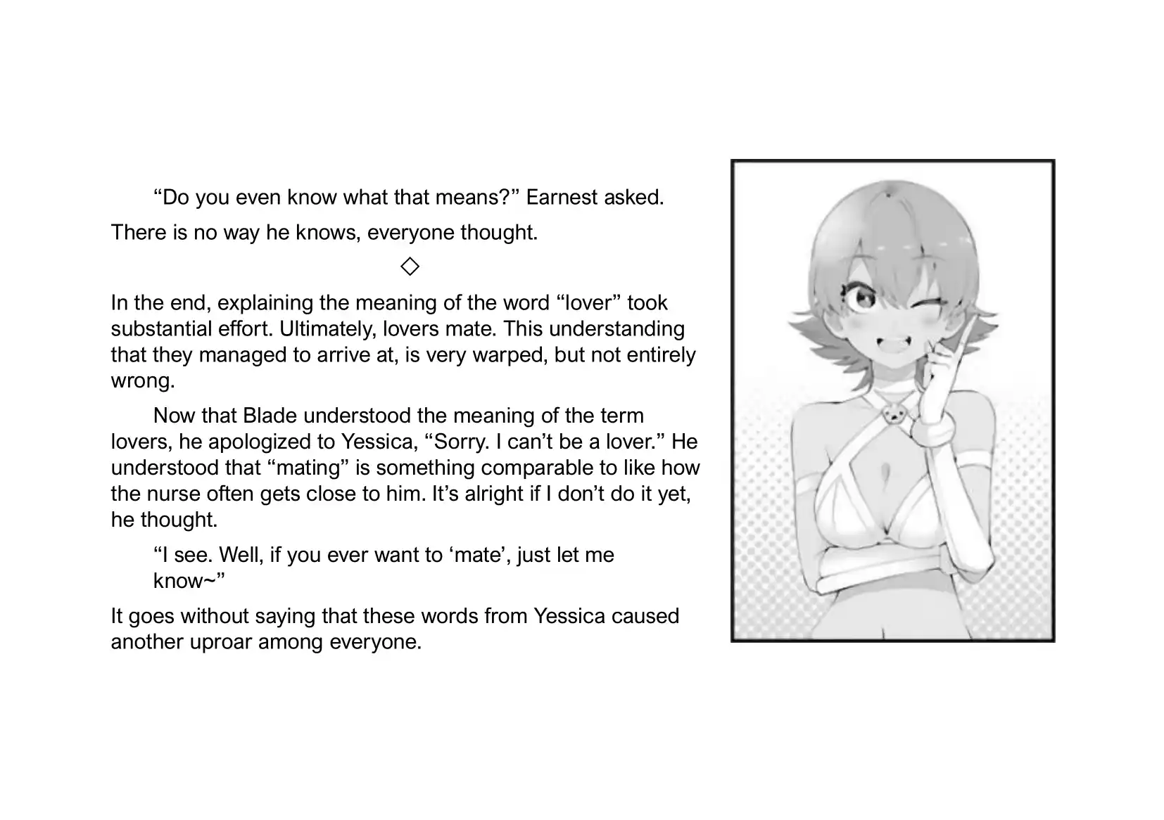 Eiyuu Kyoushitsu Vol.7 Chapter 23.5