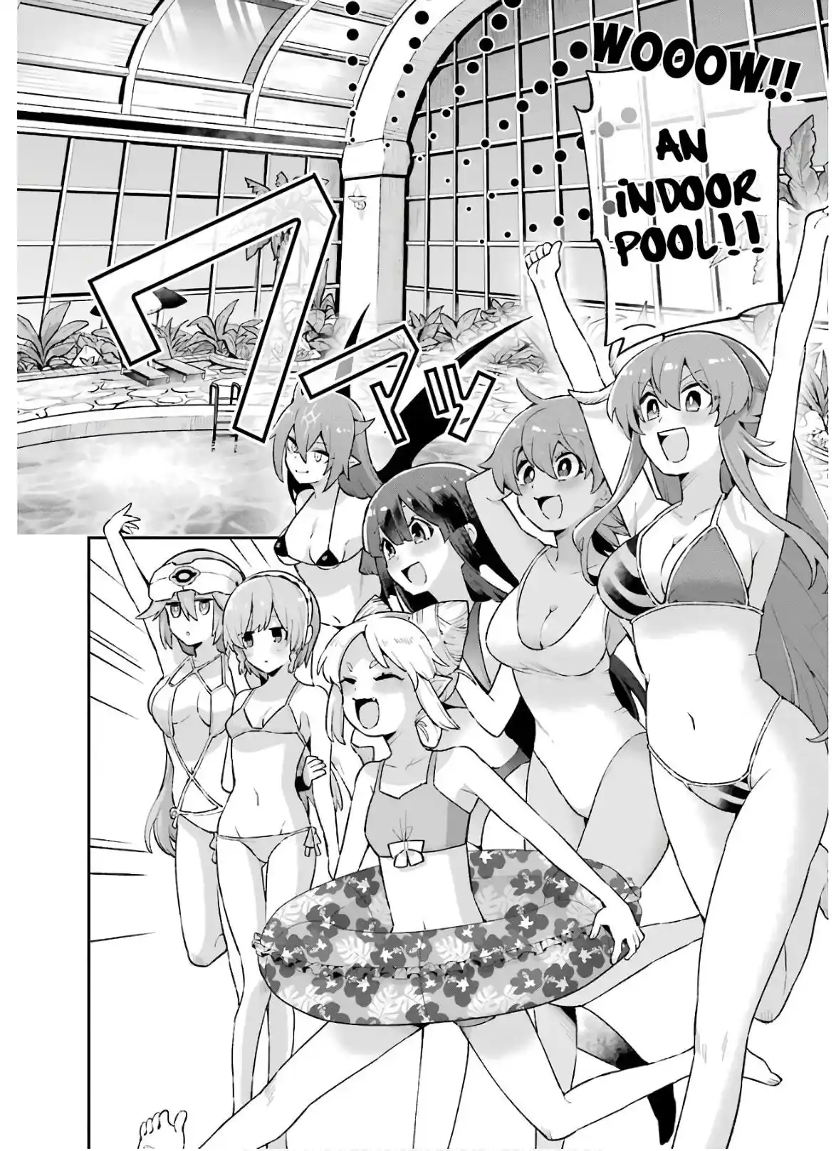 Eiyuu Kyoushitsu Vol.9 Chapter 33