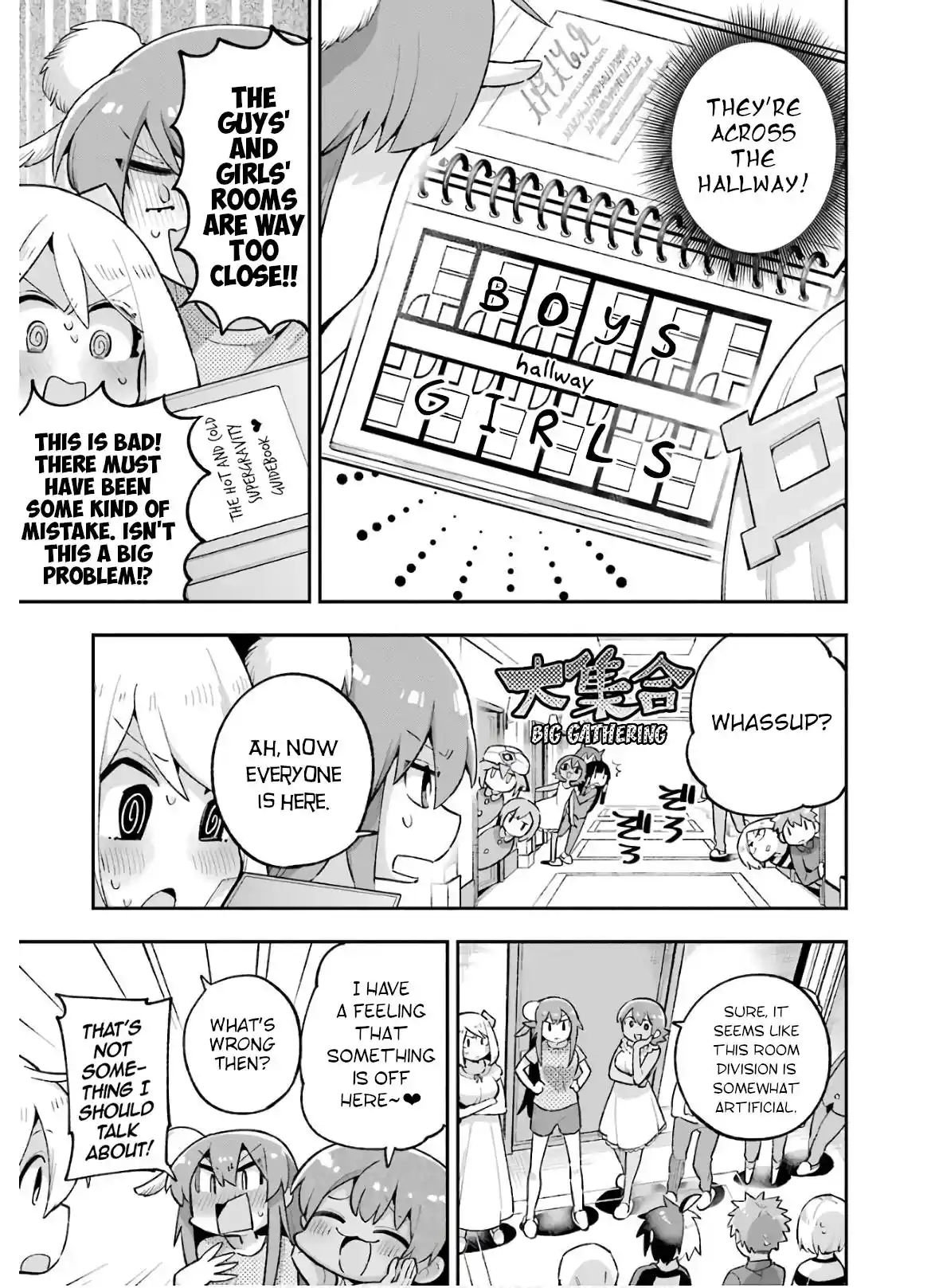 Eiyuu Kyoushitsu Vol.9 Chapter 33