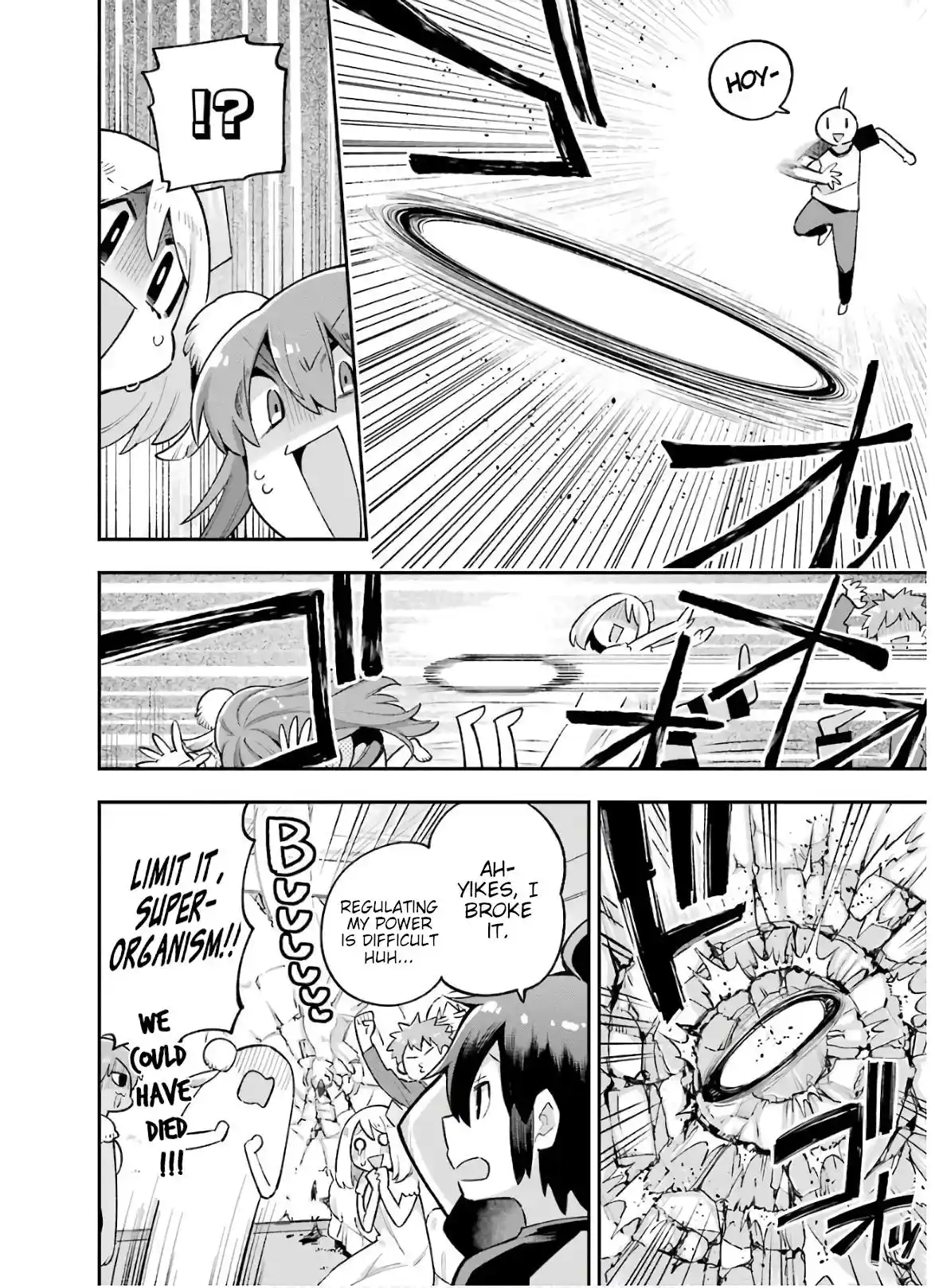 Eiyuu Kyoushitsu Vol.9 Chapter 33