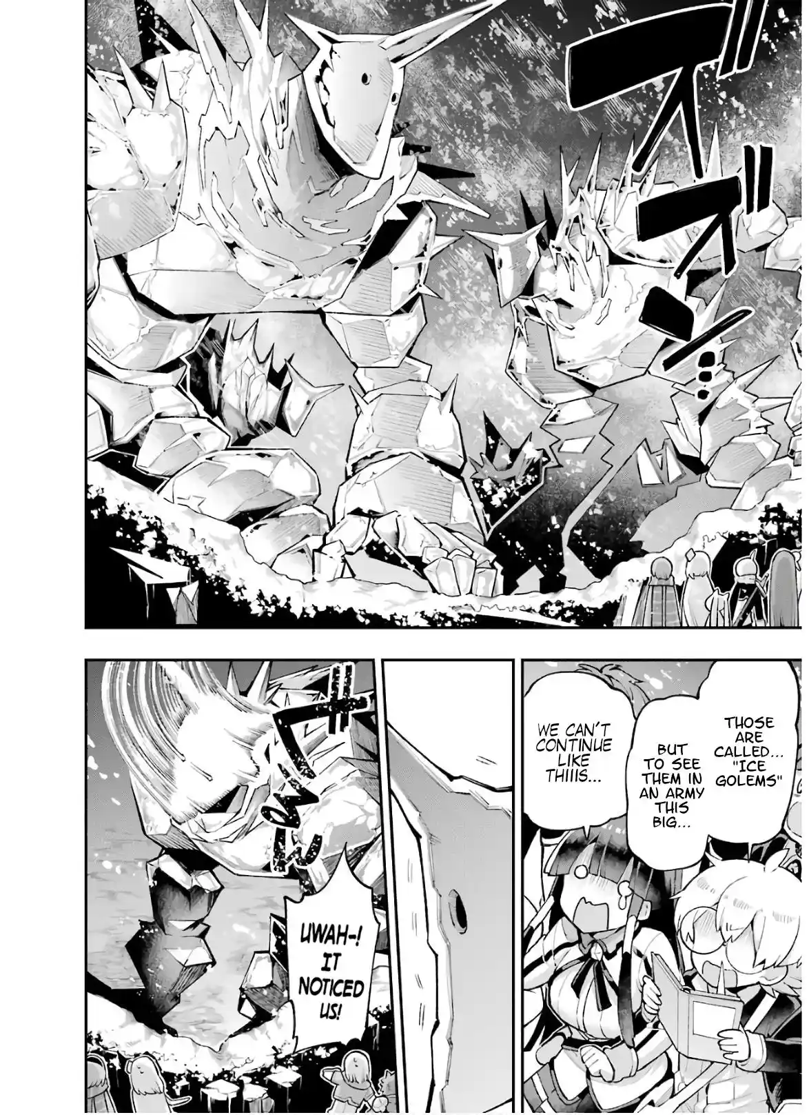 Eiyuu Kyoushitsu Vol.9 Chapter 33