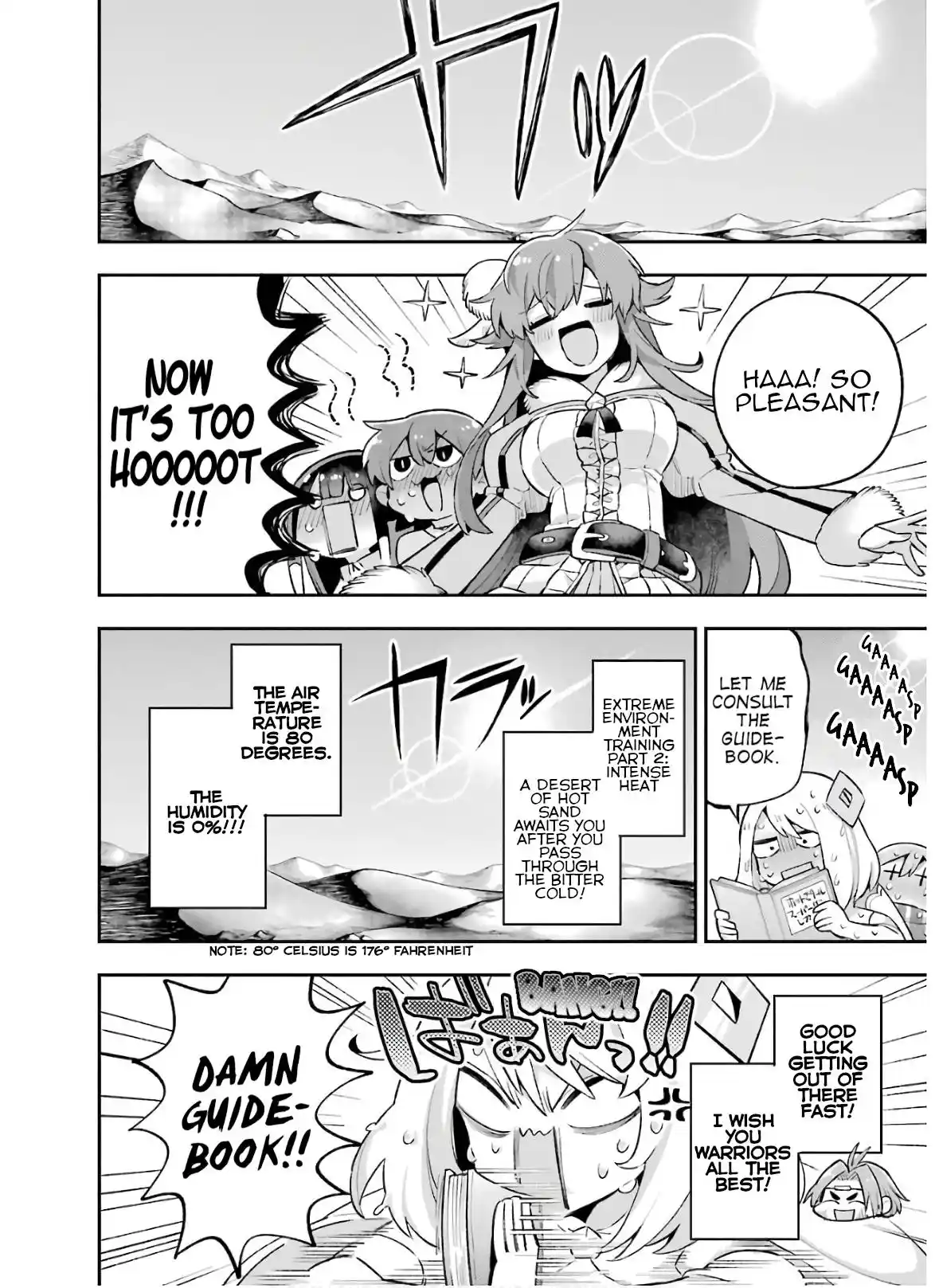 Eiyuu Kyoushitsu Vol.9 Chapter 33