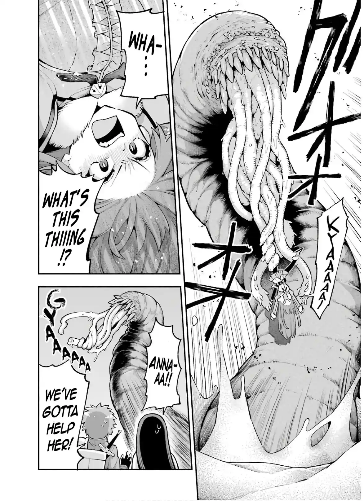 Eiyuu Kyoushitsu Vol.9 Chapter 33