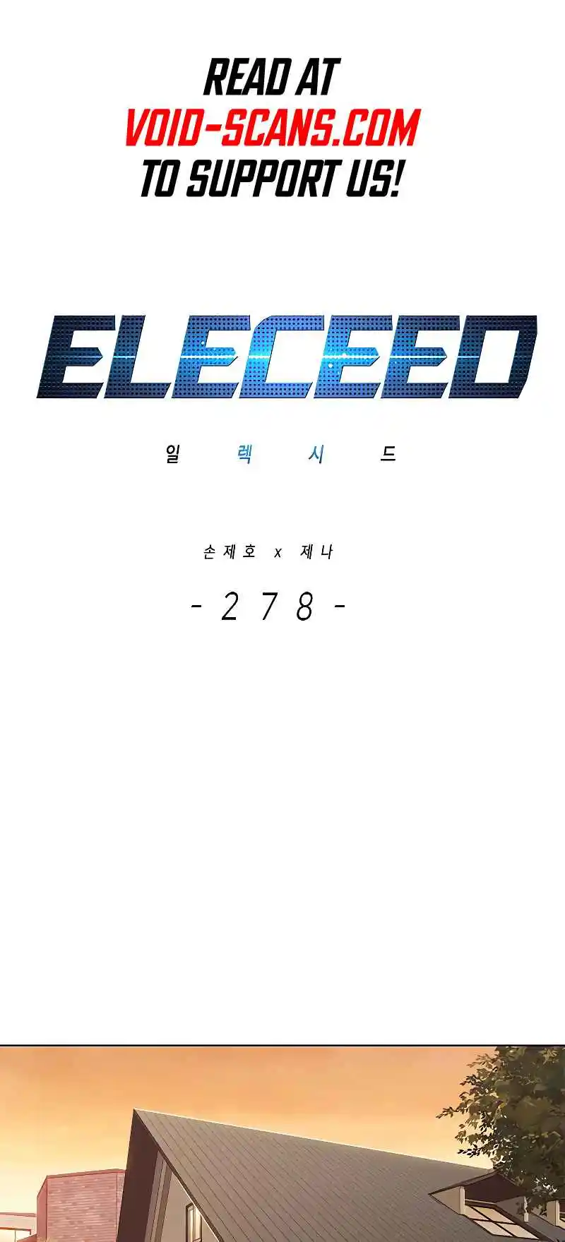 Eleceed 278