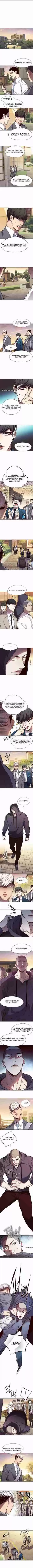 Eleceed Ch. 101 Chapter 101