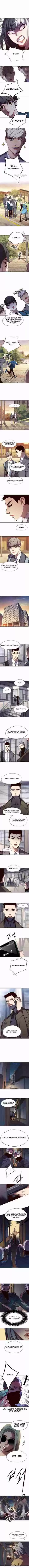 Eleceed Ch. 103 Chapter 103