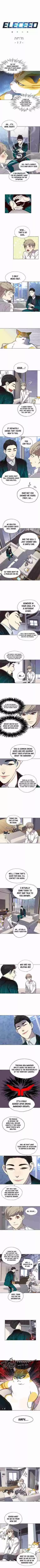 Eleceed Ch. 17