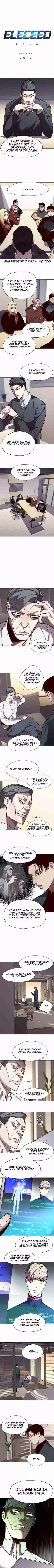 Eleceed Ch. 94 Chapter 94