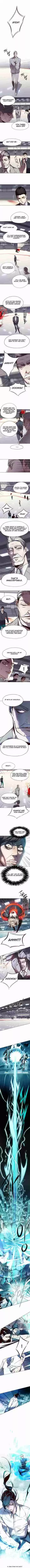 Eleceed Ch. 96 Chapter 96