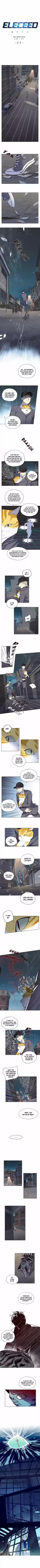 Eleceed ch.005