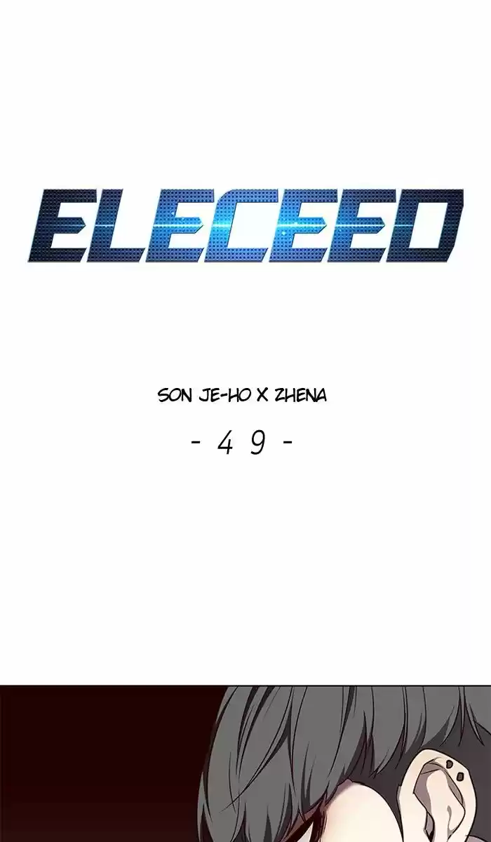 Eleceed ch.049
