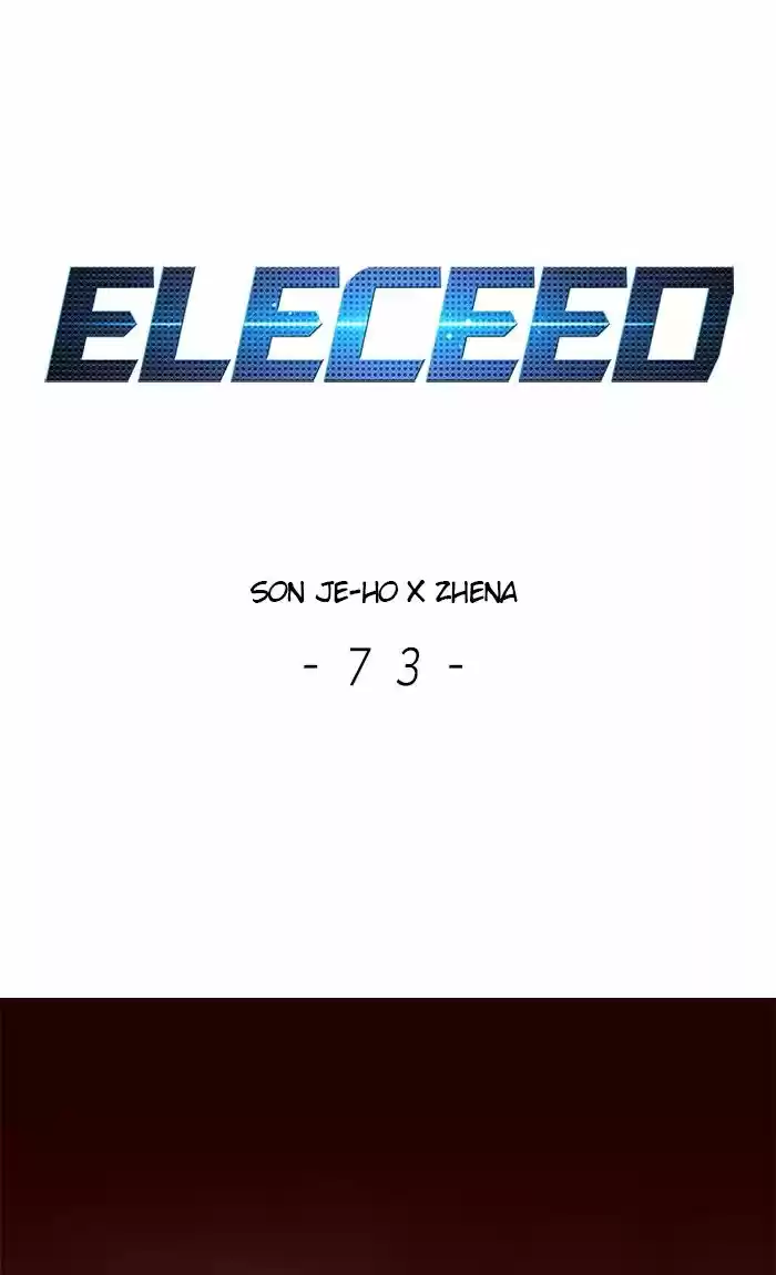Eleceed ch.073