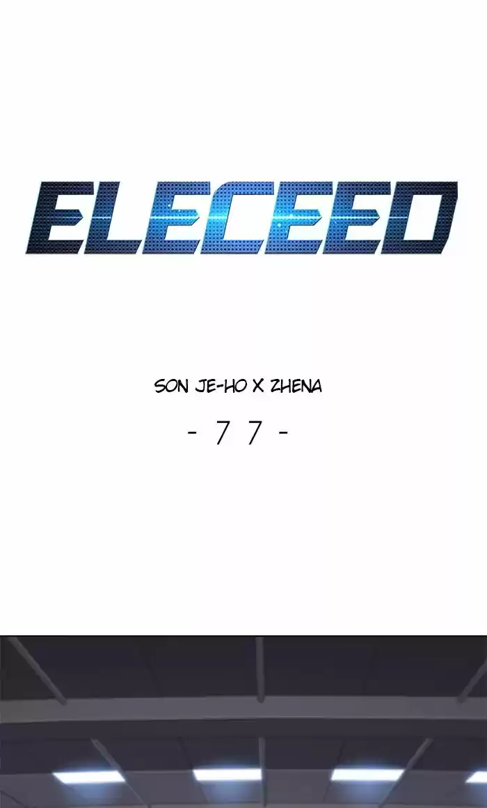 Eleceed ch.077