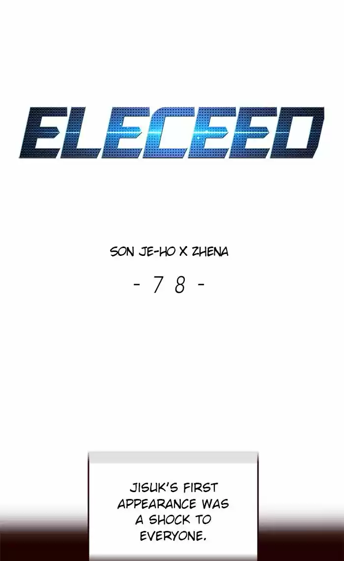 Eleceed ch.078