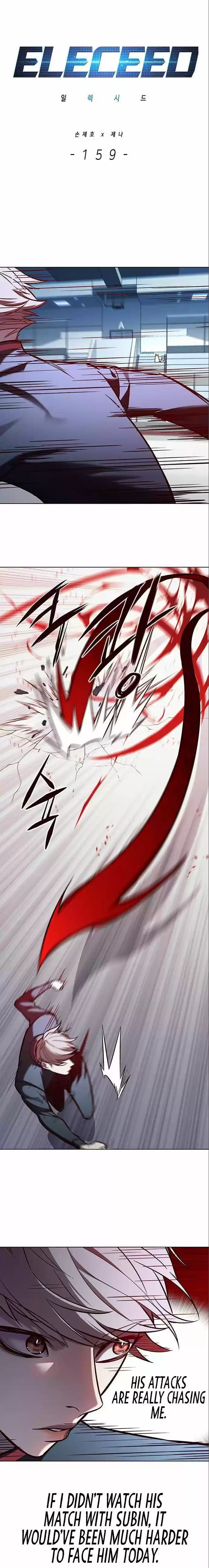 Eleceed Ch.159
