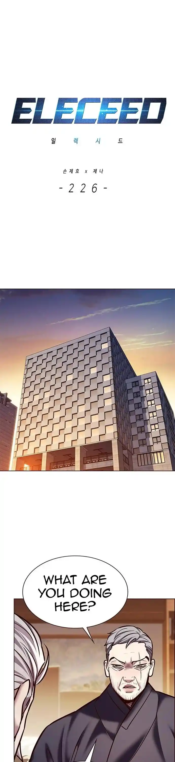 Eleceed Ch.226