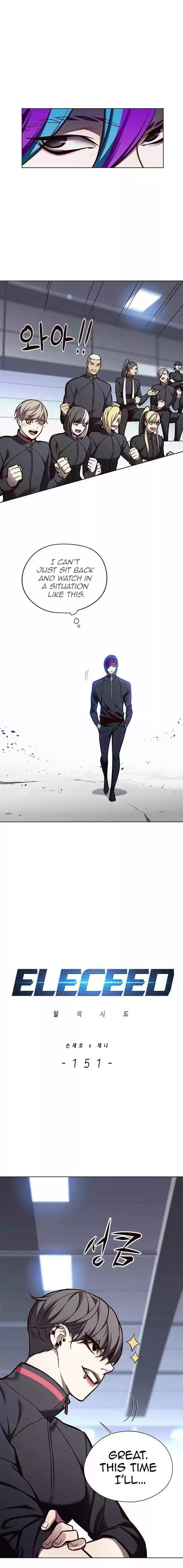 Eleceed Chapter 151