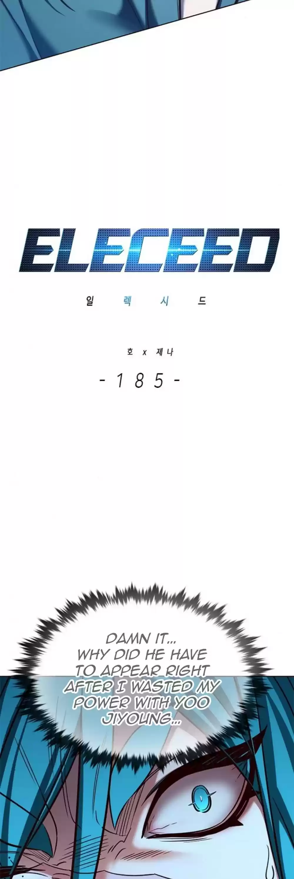 Eleceed Chapter 185