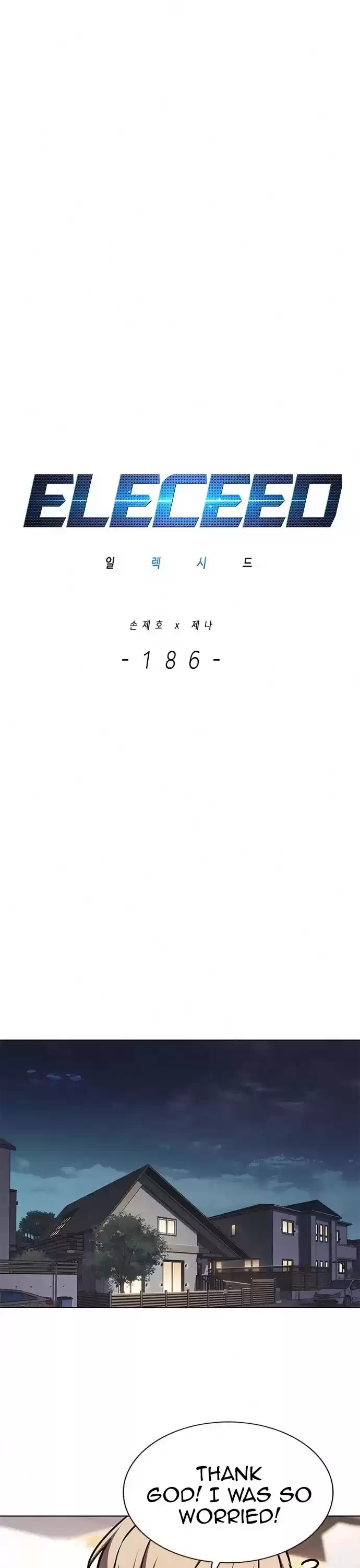 Eleceed Chapter 186