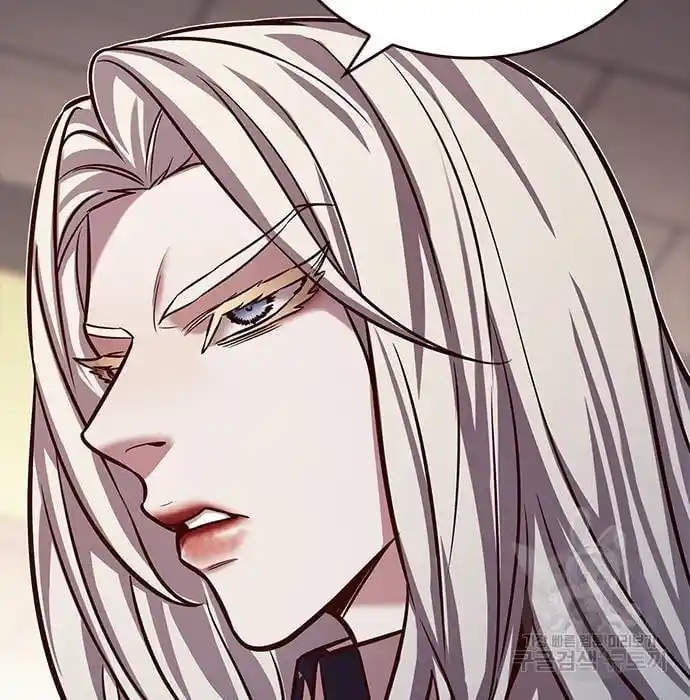 Eleceed Chapter 216.1