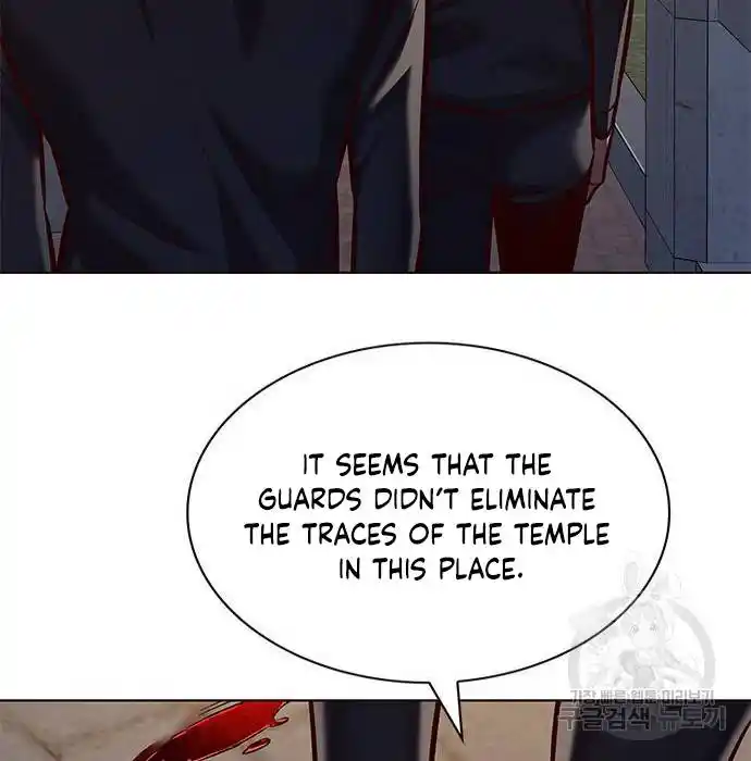 Eleceed Chapter 216.1