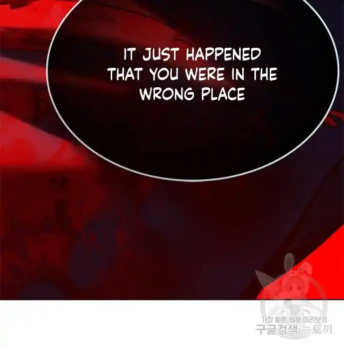 Eleceed Chapter 216.1