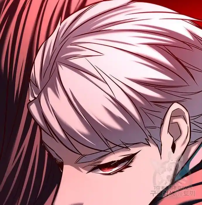 Eleceed Chapter 216.1