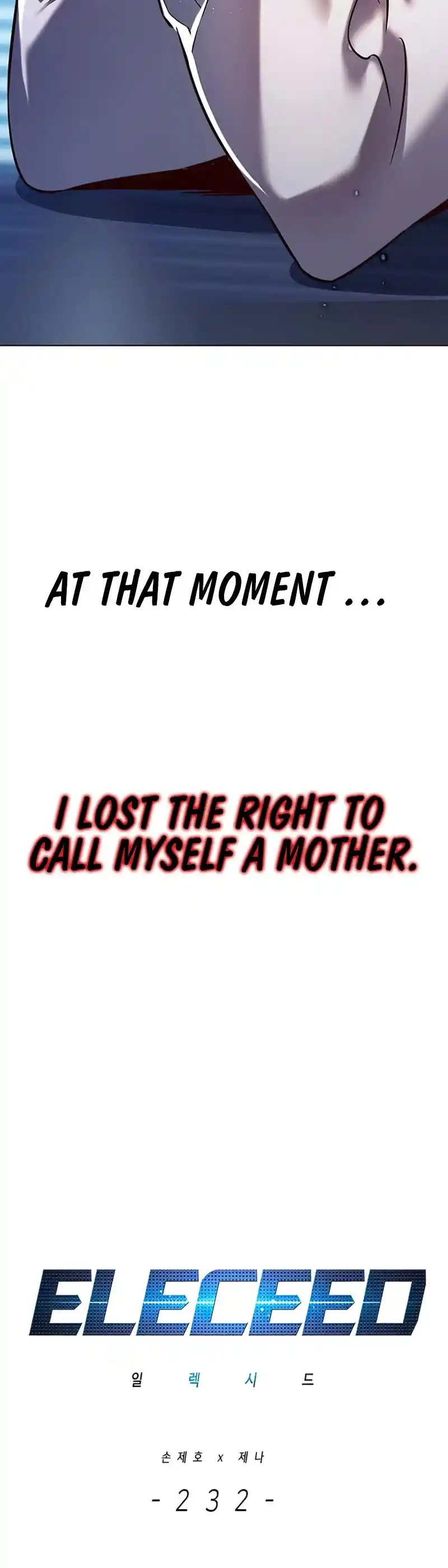 Eleceed Chapter 232