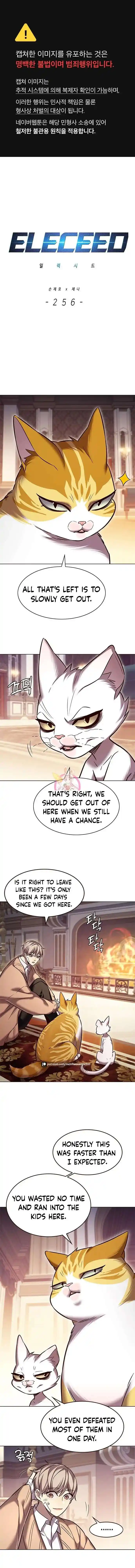 Eleceed Chapter 256