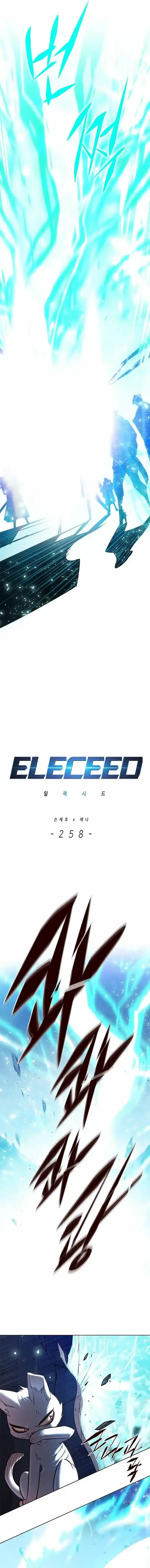 Eleceed Chapter 258