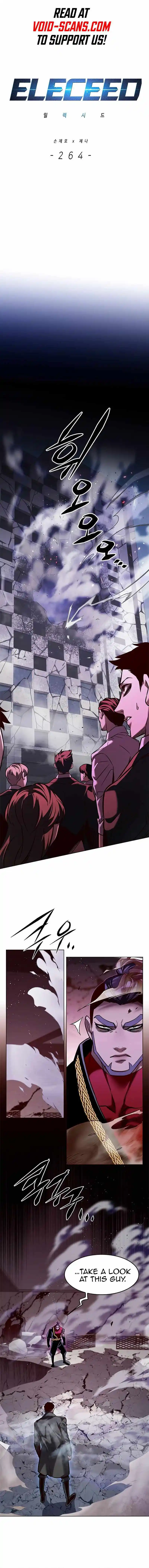 Eleceed Chapter 264