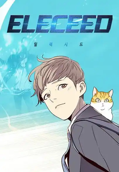 Eleceed Chapter 296