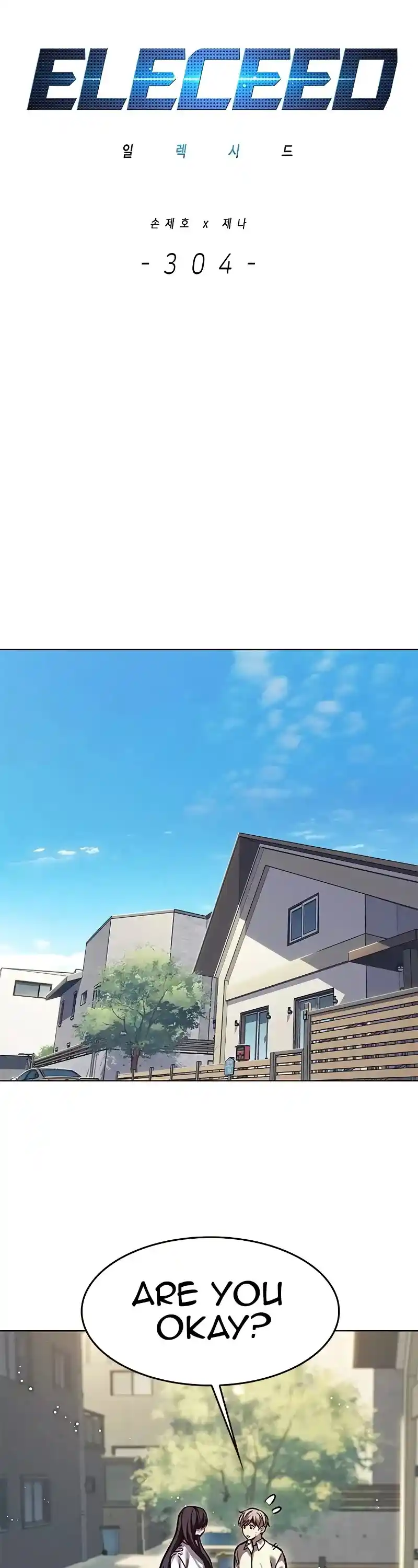 Eleceed Chapter 304