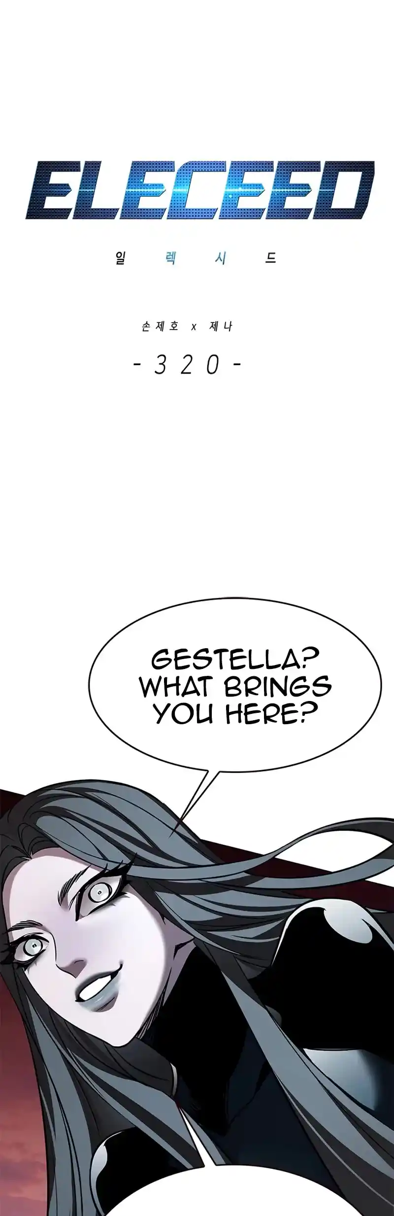 Eleceed Chapter 320