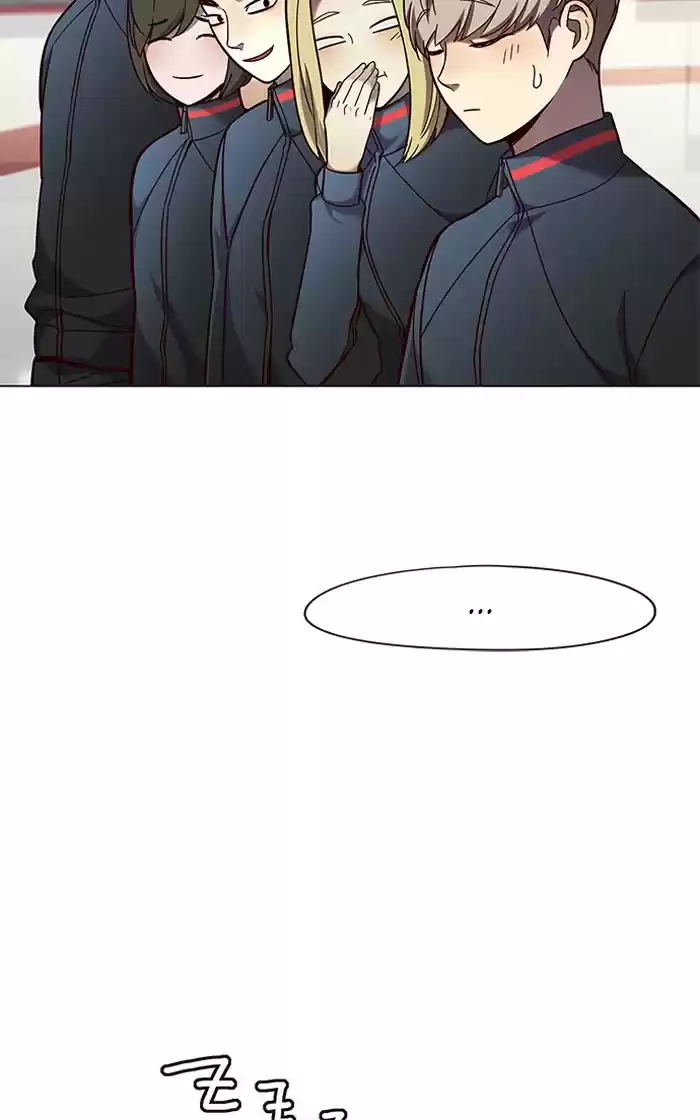 Eleceed Chapter 81: Episode 81