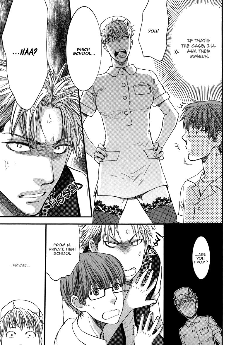 Elektel Delusion 17.5